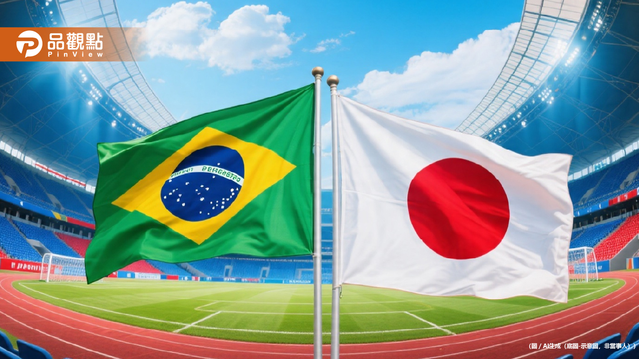 世足日本慘遭巴西絕殺！森保一90度鞠躬道歉