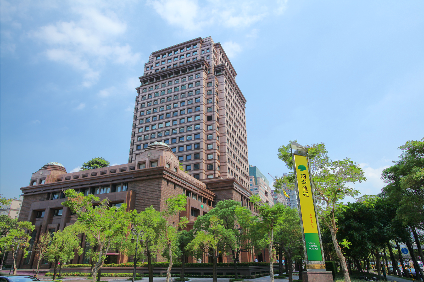 國泰金說明 郭明鑑未向國泰投信利害關係人系統申報兼任世芯獨董!