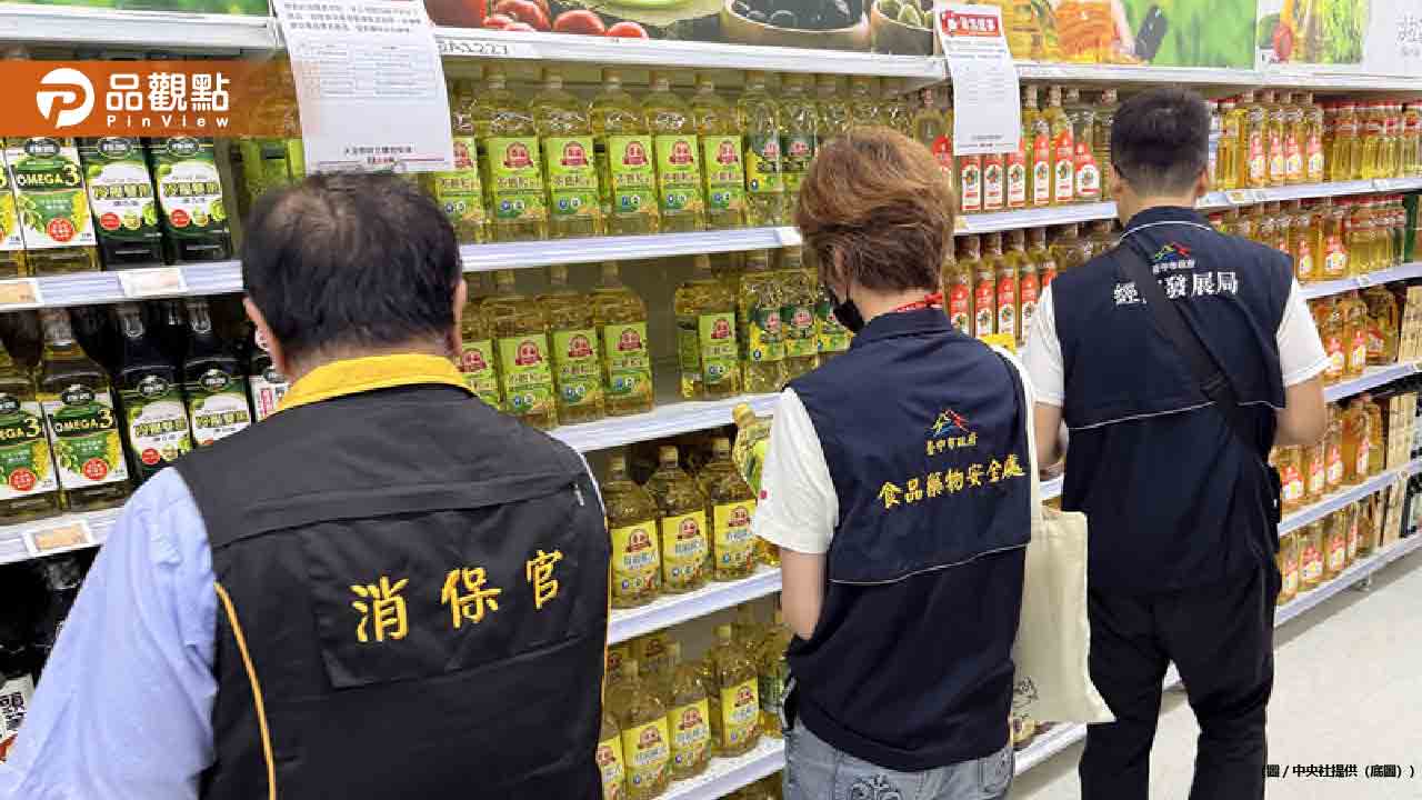 致癌油流竄全台224家通路!王品、晶華、學校營養午餐全中標