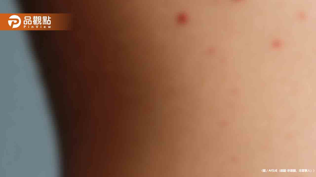 身上小紅點暴增恐是癌症警訊？醫揭驚人關聯