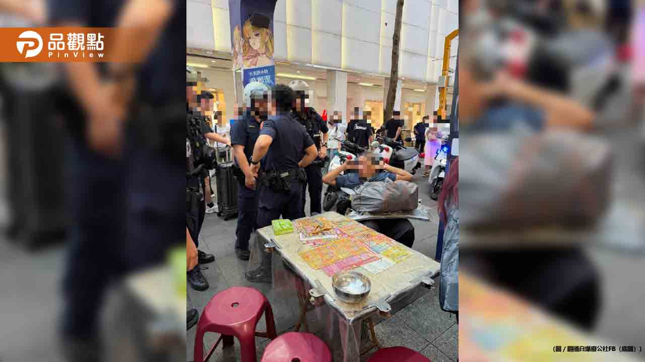 西門町彩券伯慘遭竊!40張刮刮樂被偷 輪椅老伯當街落淚