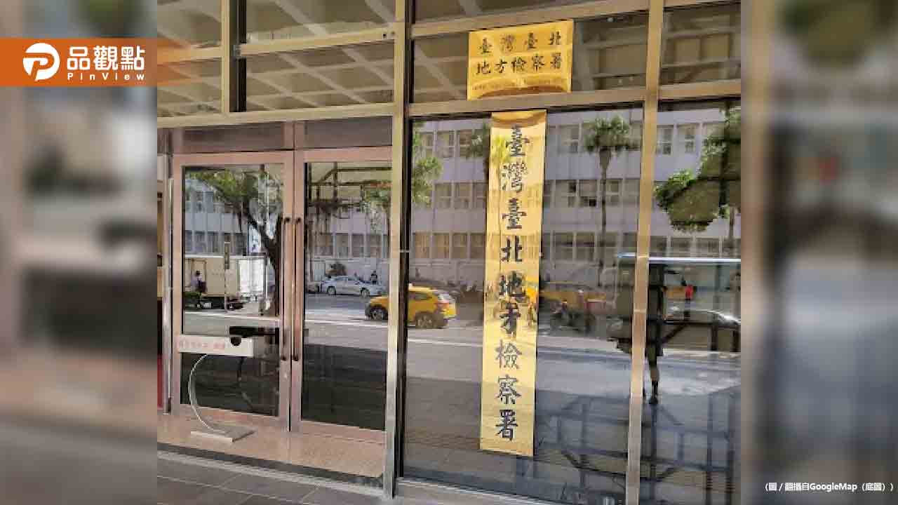 警界帥哥留職停薪轉戰男模會館!甜言蜜語詐百萬還洩密遭起訴