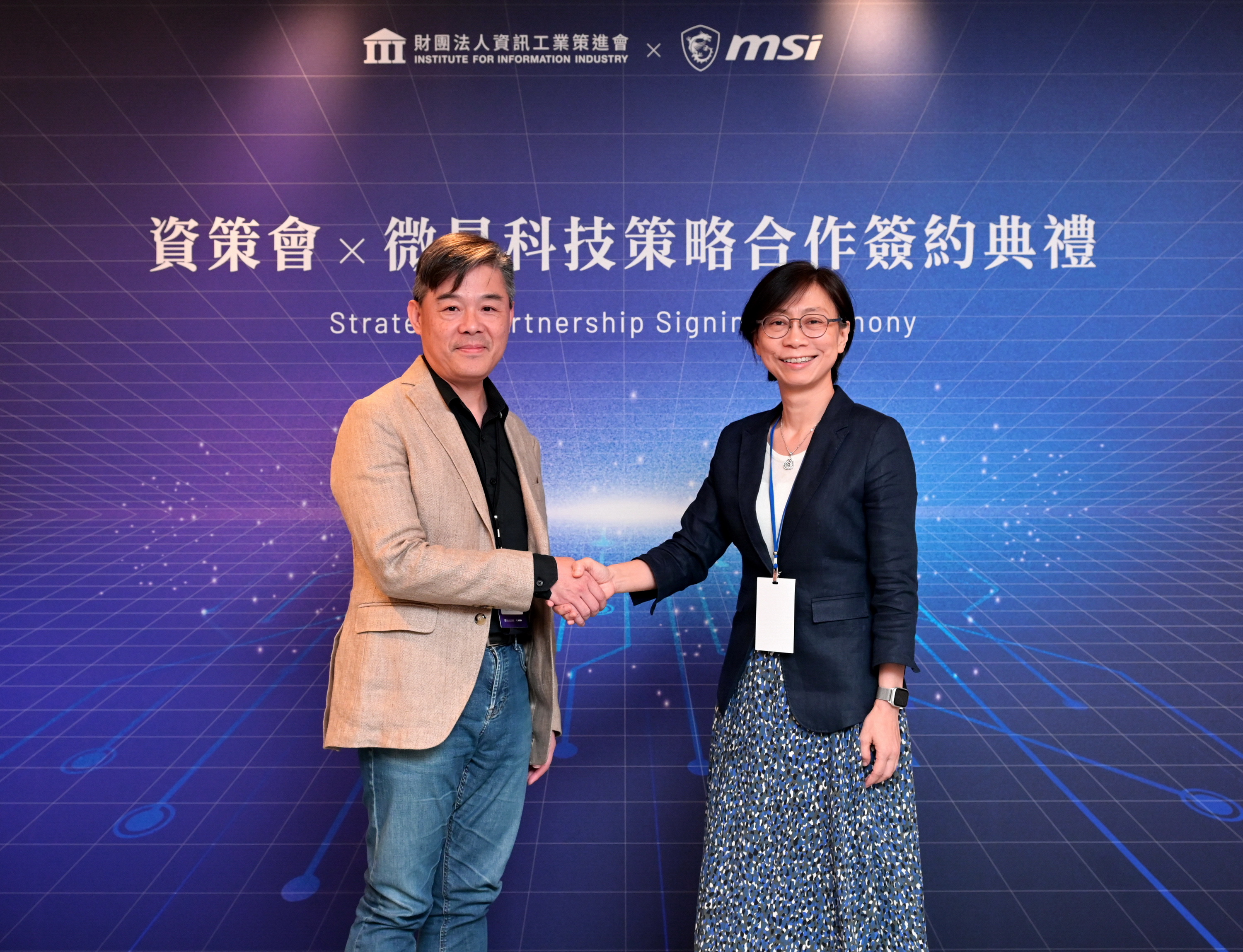 微星科技與資策會策略合作　共推AI PC與Edge AI應用　