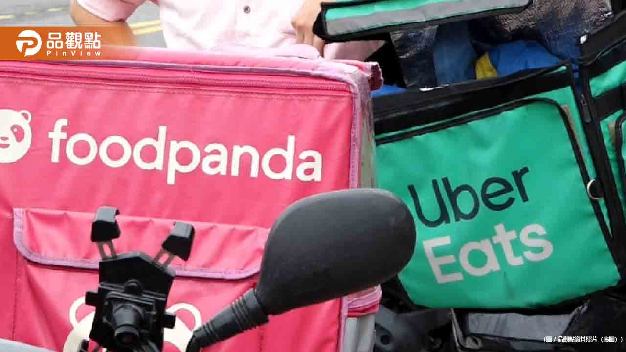 148億美元！Uber正式收購foodpanda母公司