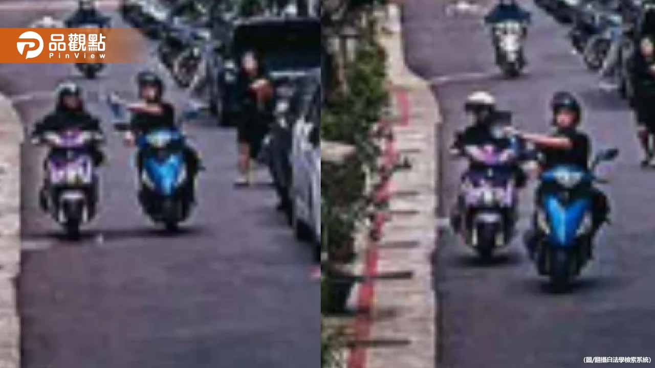 不滿吸二手菸！騎士噴芳香劑反制　遭判刑定讞