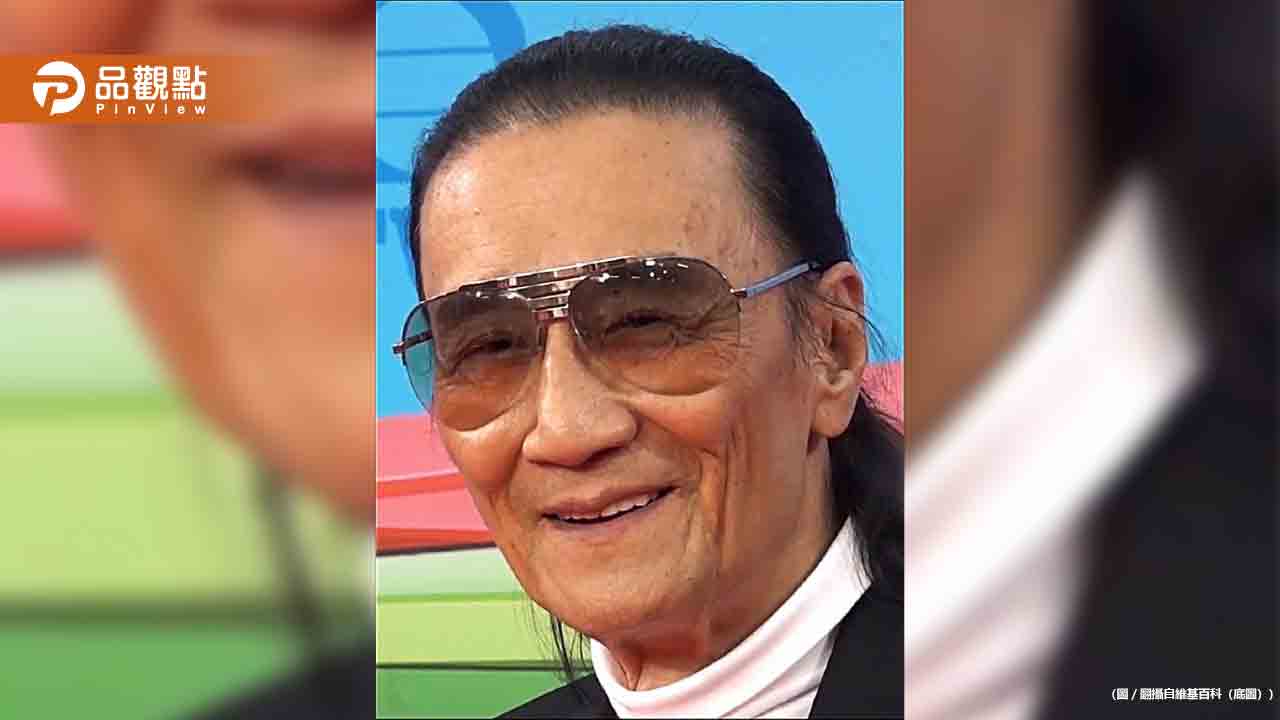 謝賢病逝享年89歲！驚爆9成億元遺產全留孫輩　由張柏芝代管