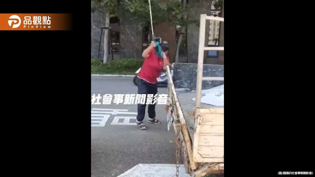 新竹同居男女爆衝突！女持割草機狂砸車怒吼「讓你死」