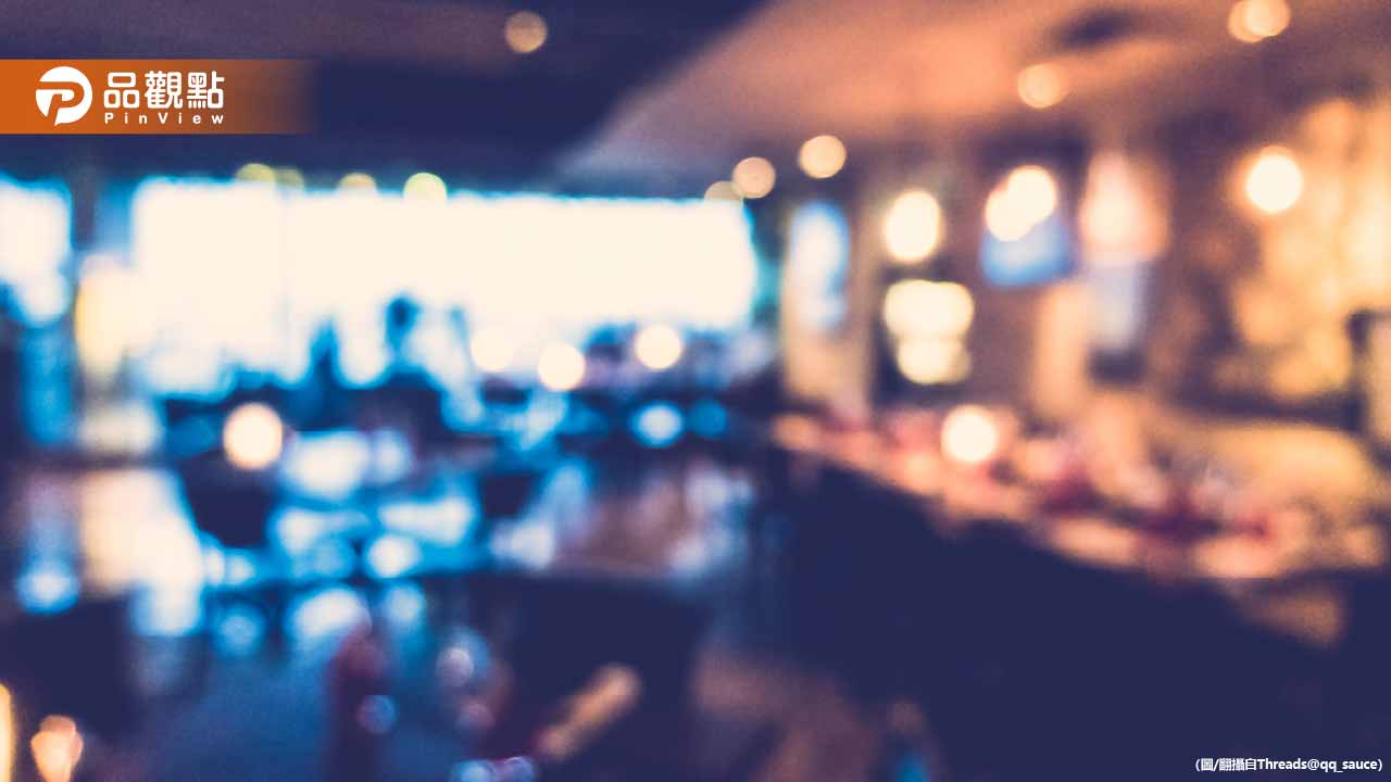 高雄餐酒館慘遭23黑衣人持刀砸店！幫派分子網路互嗆釀衝突
