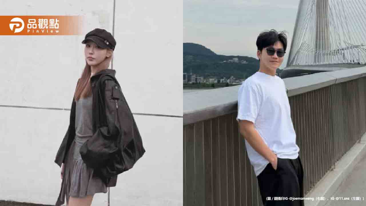 Joeman戀情告吹！網美蕭伊親揭真相：是我提分手、我封鎖他