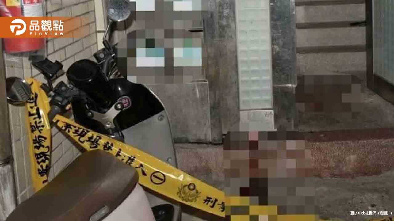 34歲媳婦遭公公40刀砍死！社群遺言曝光「生活不允許脆弱」