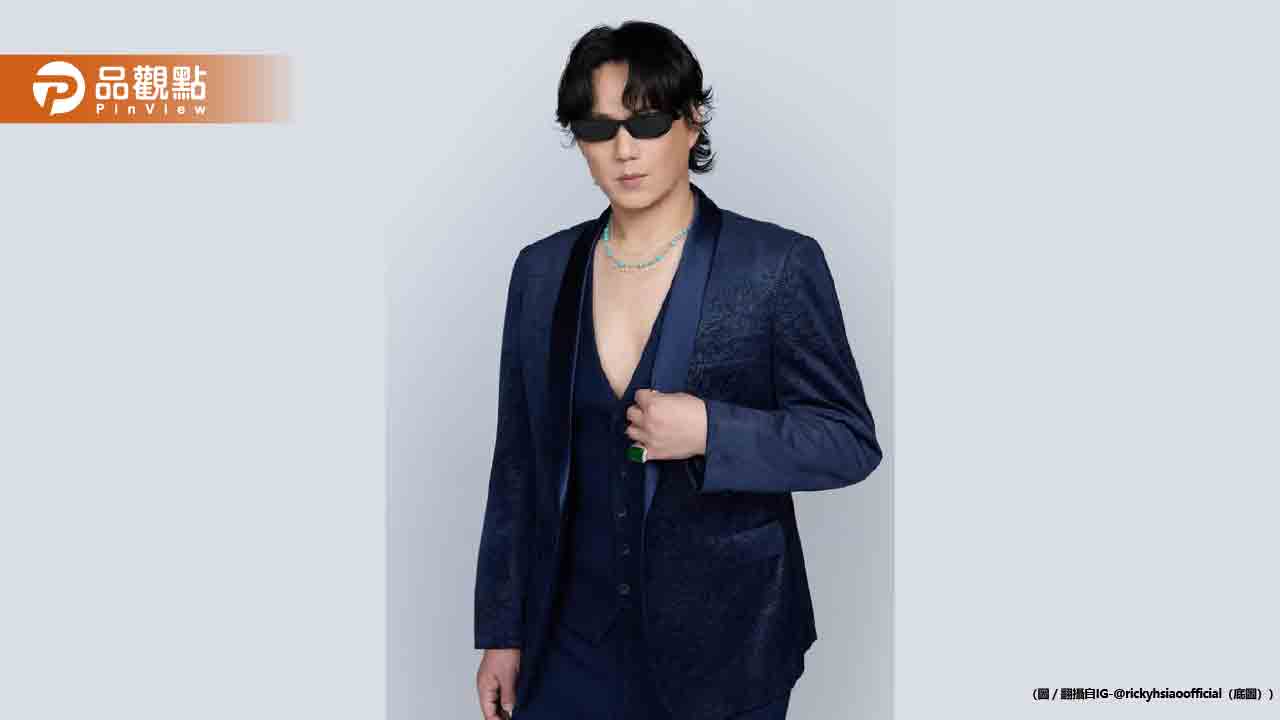 蕭煌奇傳將當爸爸！妻子被爆懷孕3個月　經紀公司回應了