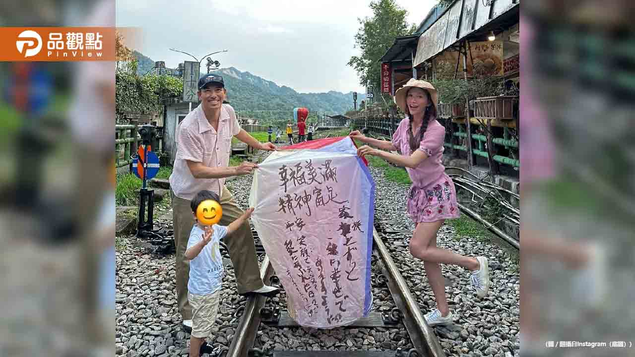 林志玲要被罰錢了！平溪放天燈遭檢舉　移送鐵道局裁罰
