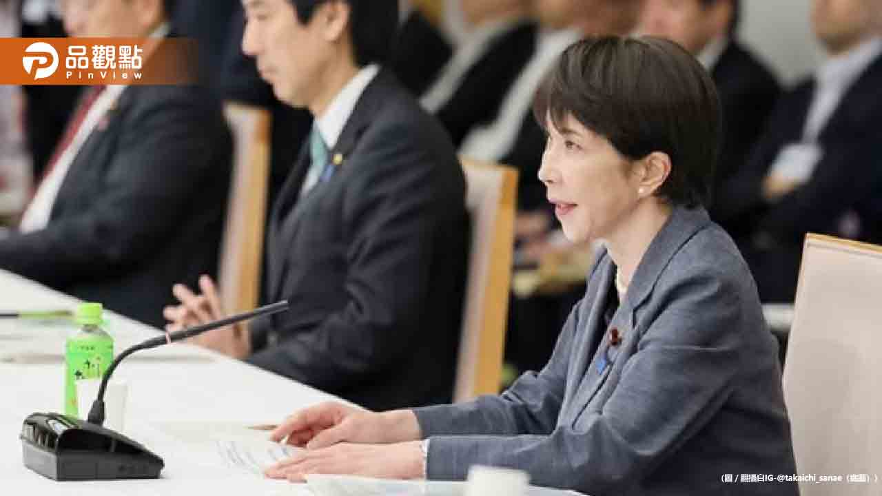 高市早苗感謝名單獨漏台灣！賴清德：有需要立刻出發