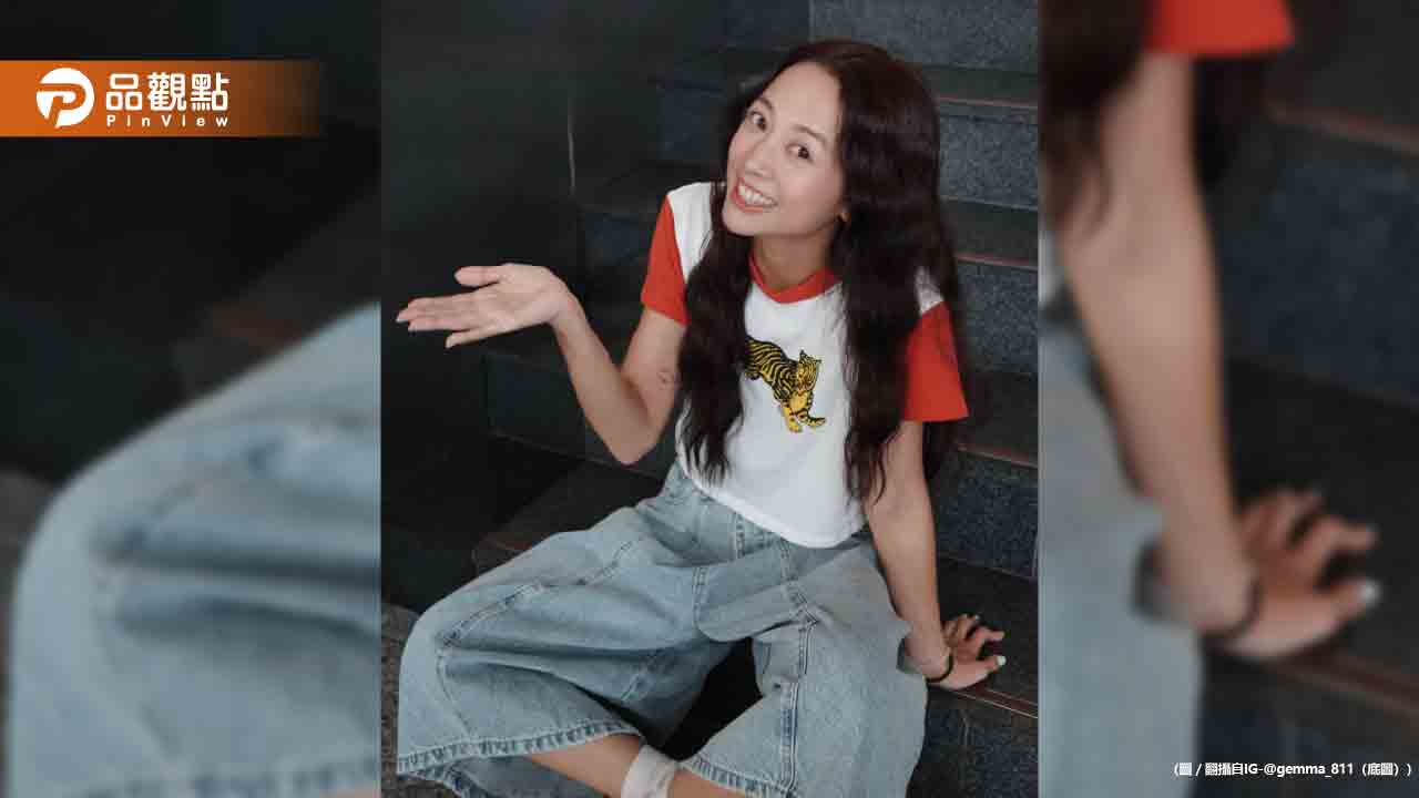 鬼鬼未婚生子首曝心聲！淚崩：謝謝你　選擇我當你父母