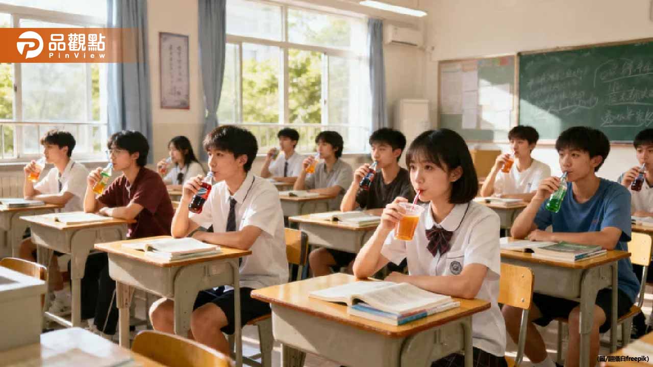 老師請全班飲料「只有她沒喝到」！家長控霸凌　法官狠打臉