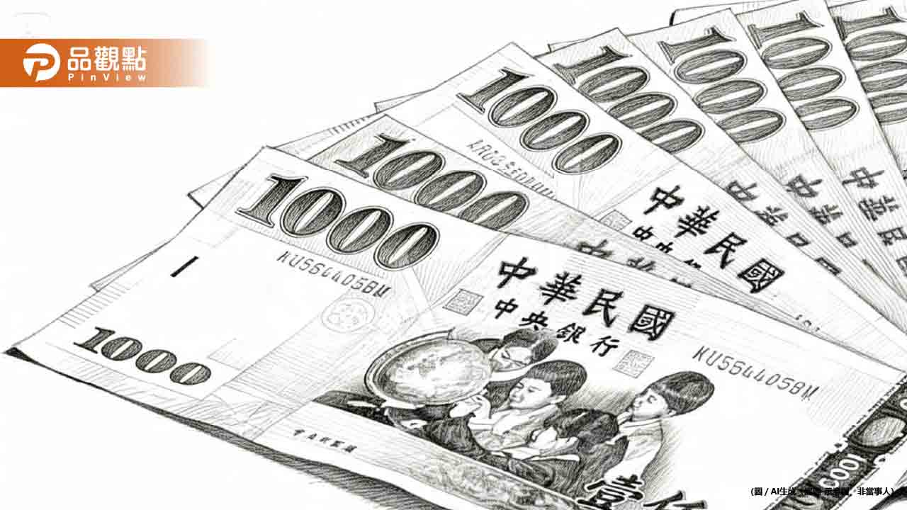 年薪百萬護理師欠17萬交通費！扣薪令一出秒繳清