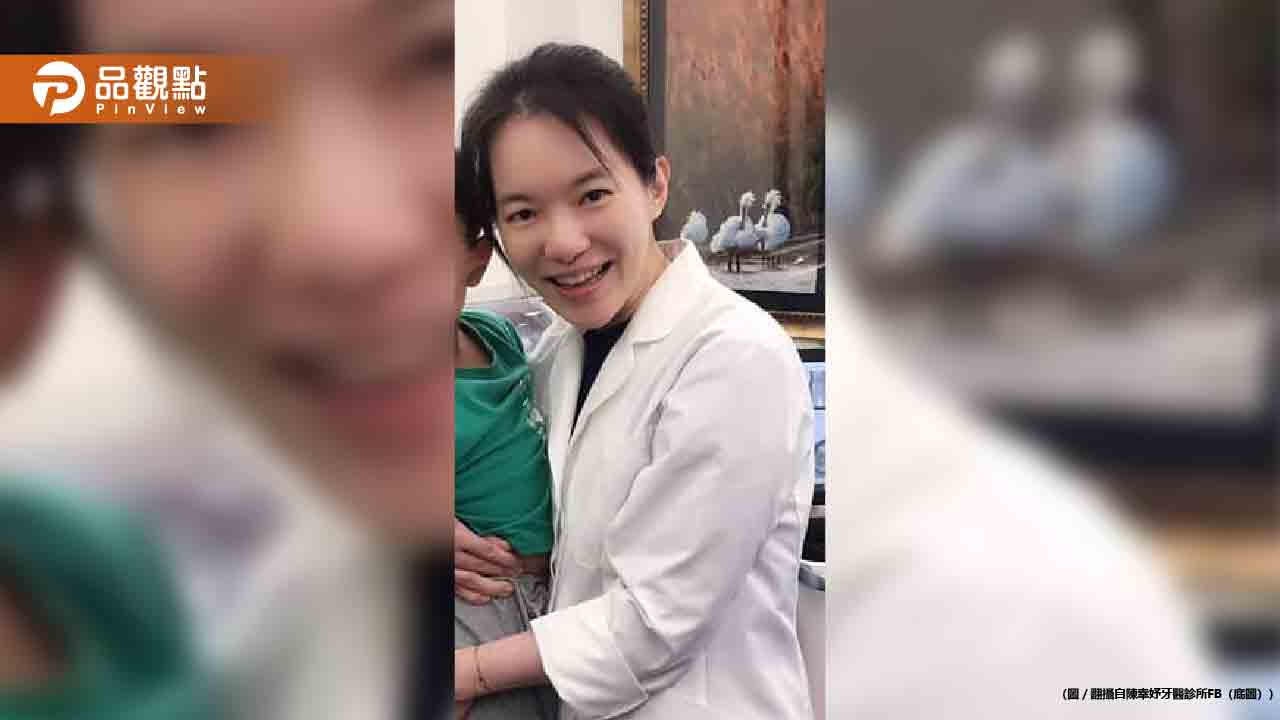 陳幸妤離婚了！怒留1星評論嗆趙建銘：亂搞男女關係、不顧前妻小孩