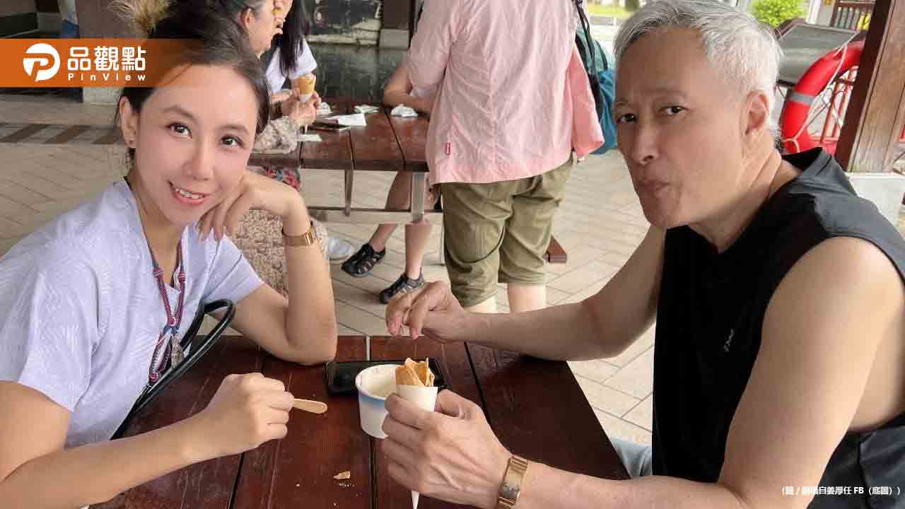 姜厚任小女友遭爆欠錢千萬！前股東嘆：她太聰明了