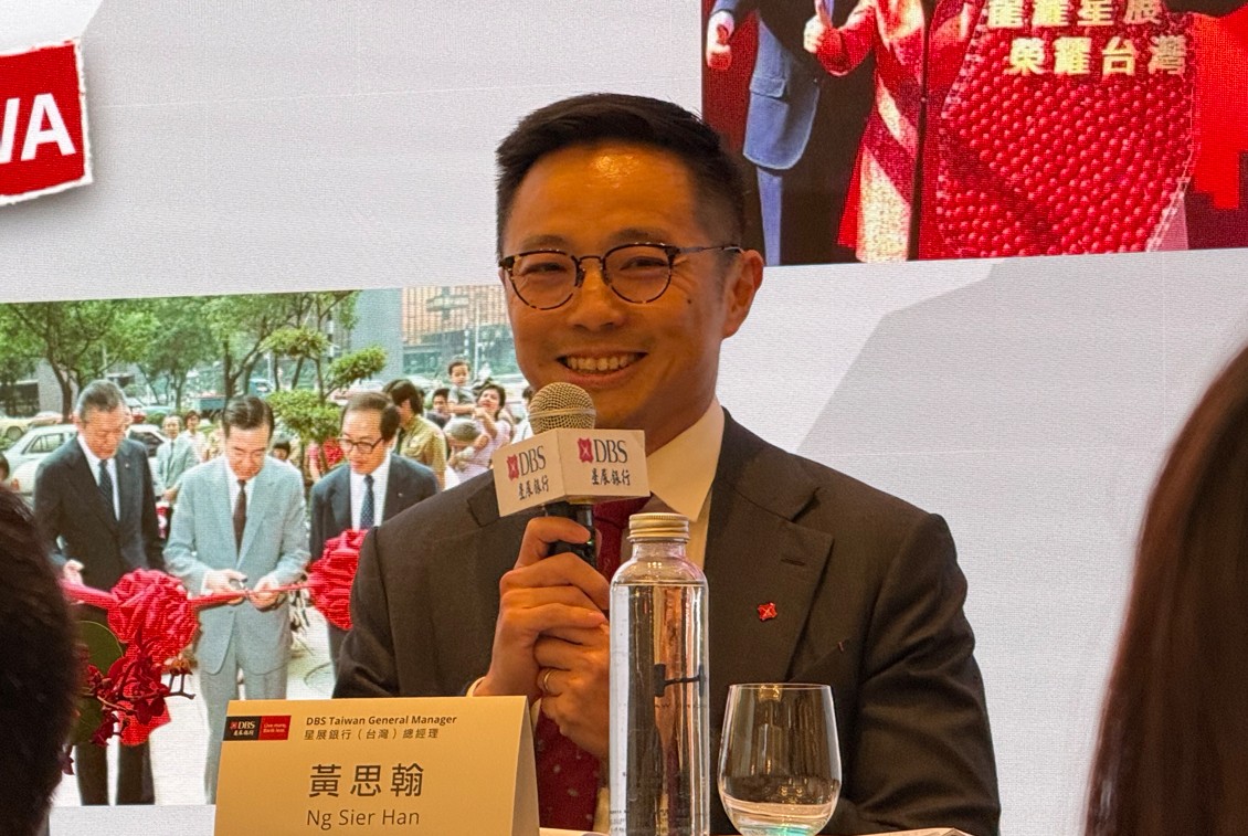 星展銀台灣總經理黃思翰轉調香港　印尼子行總經理林子聰接手