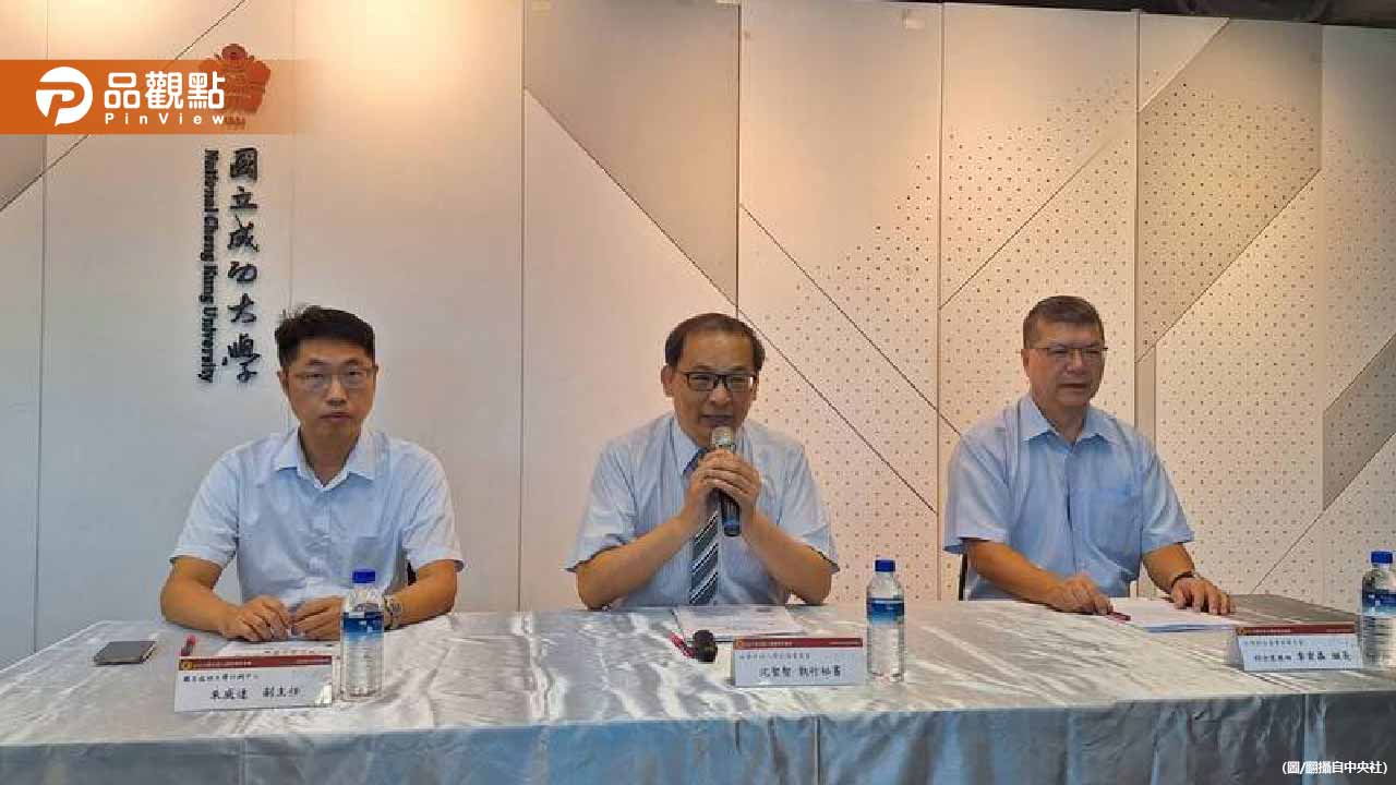 大學分發放榜錄取率97.54%！603名額沒招滿「6年來最低」4國立招不滿