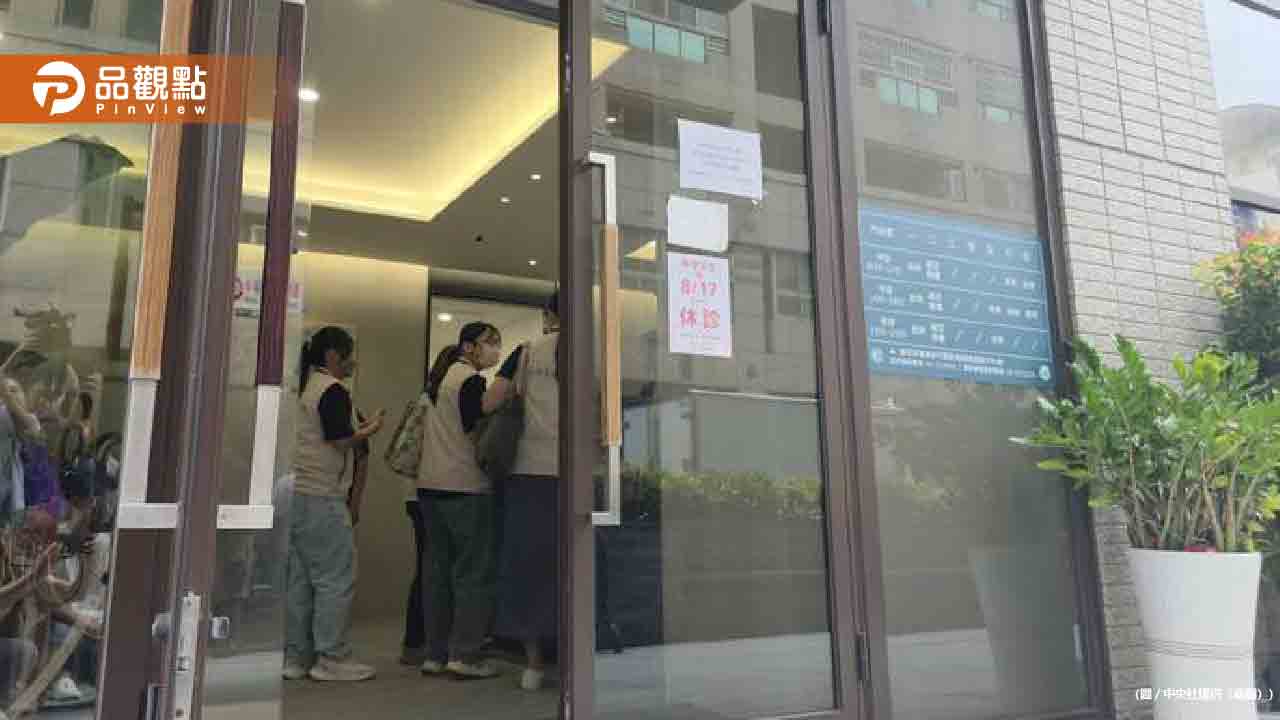 陳幸妤親曝帶阿扁去趙建銘診所遭冷落！父女倆傻站無人理 