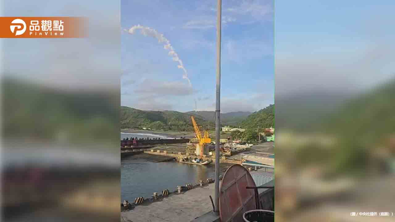 九鵬基地火箭墜毀畫面曝！在地人嚇壞　屏縣府：暫停試射