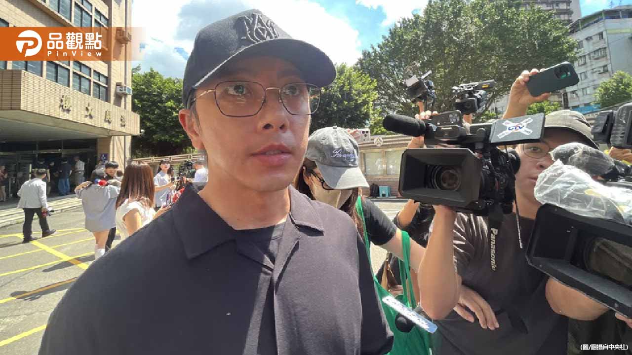 陳柏霖、坤達認了！閃兵損失破千萬求緩刑 庭後鞠躬道歉