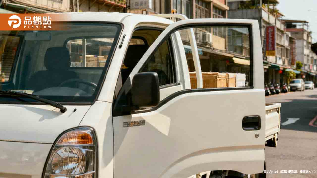 違停釀禍!彰化男「三寶式開門」撞單車騎士 害重摔昏迷送醫