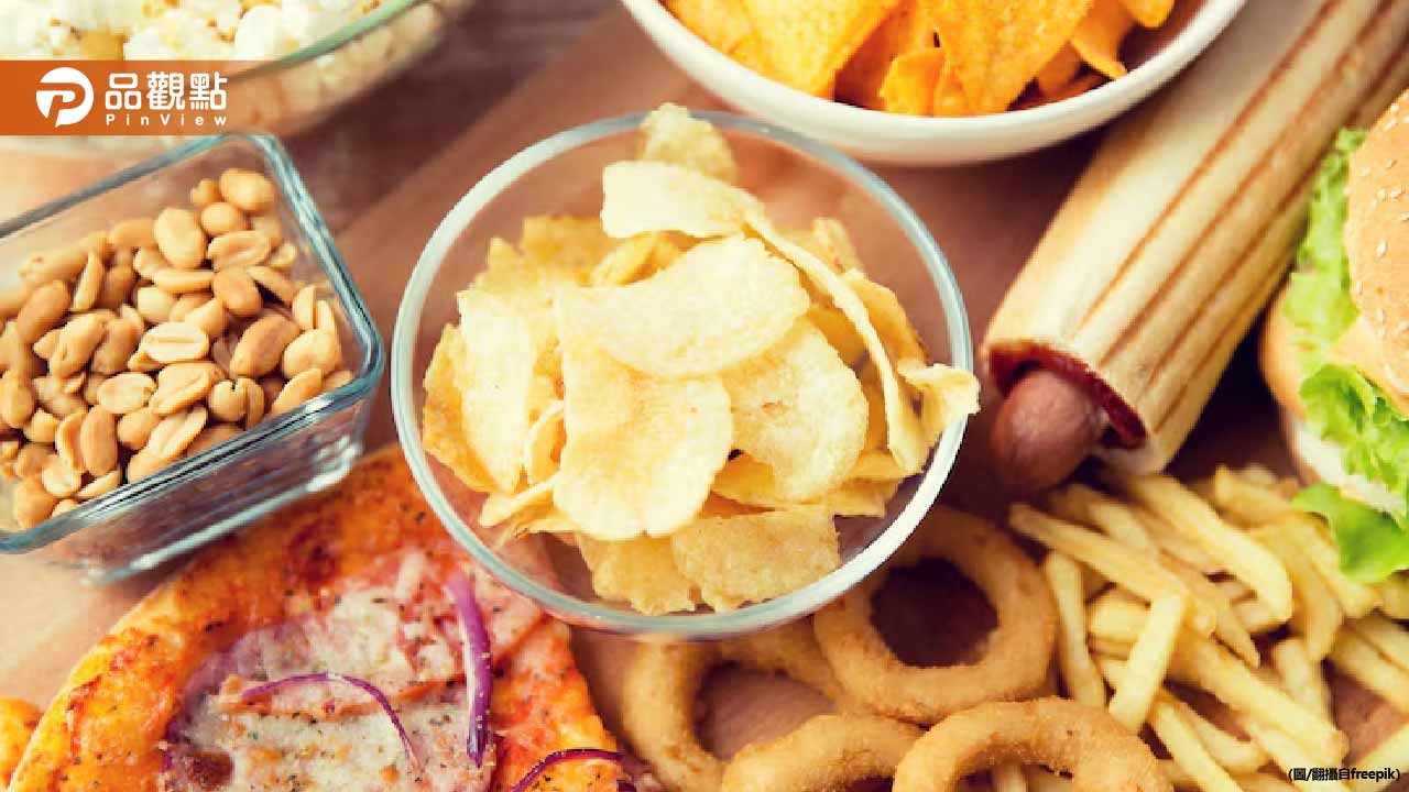 三餐吃不多體重卻降不了？營養師揭4招遠離超加工食品陷阱