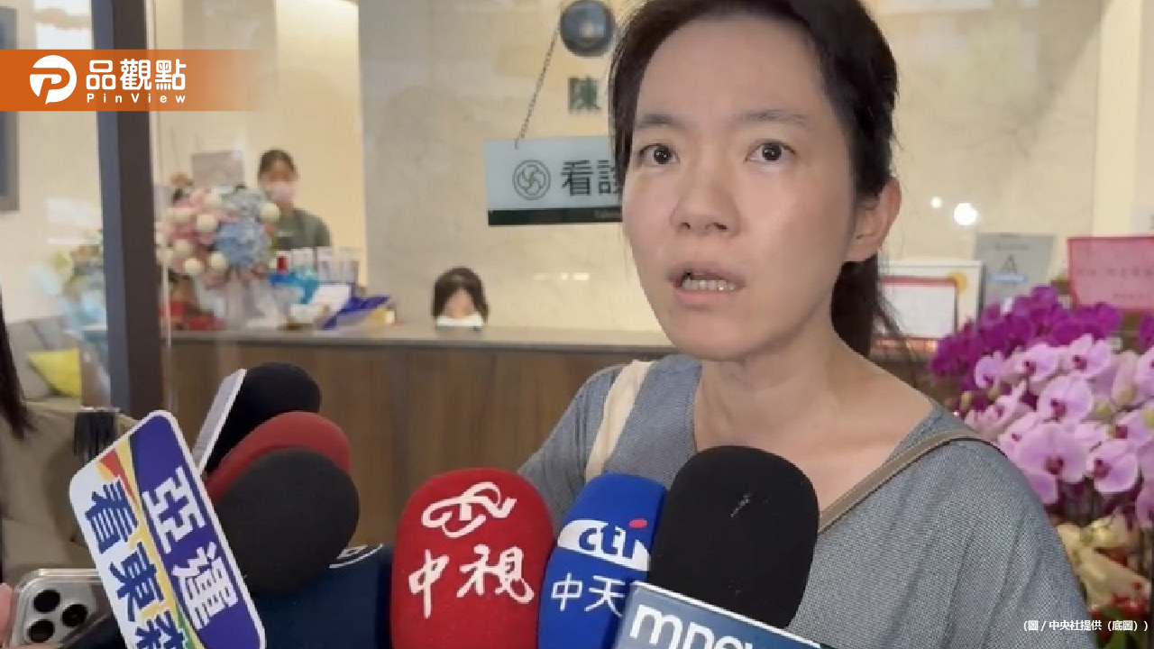 許芊芊疑發文稱自己淪「權力鬥爭下的炮灰」 陳幸妤打臉:那妳為什麼要住5樓