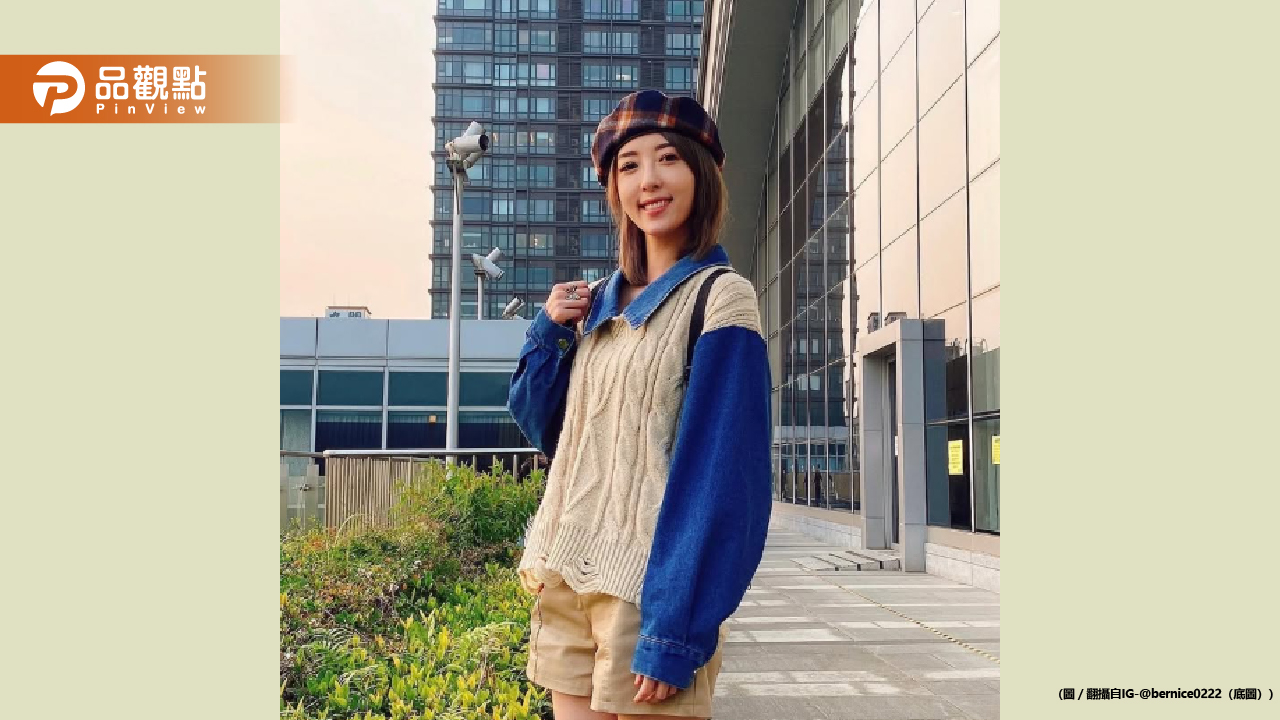 五熊對日本國寶佛足石潑油！奈良藥師寺發聲了