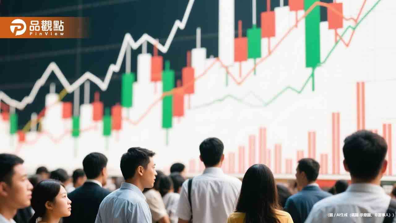 台股收漲142點！7檔台股ETF收盤創新高　人氣ETF一表掌握