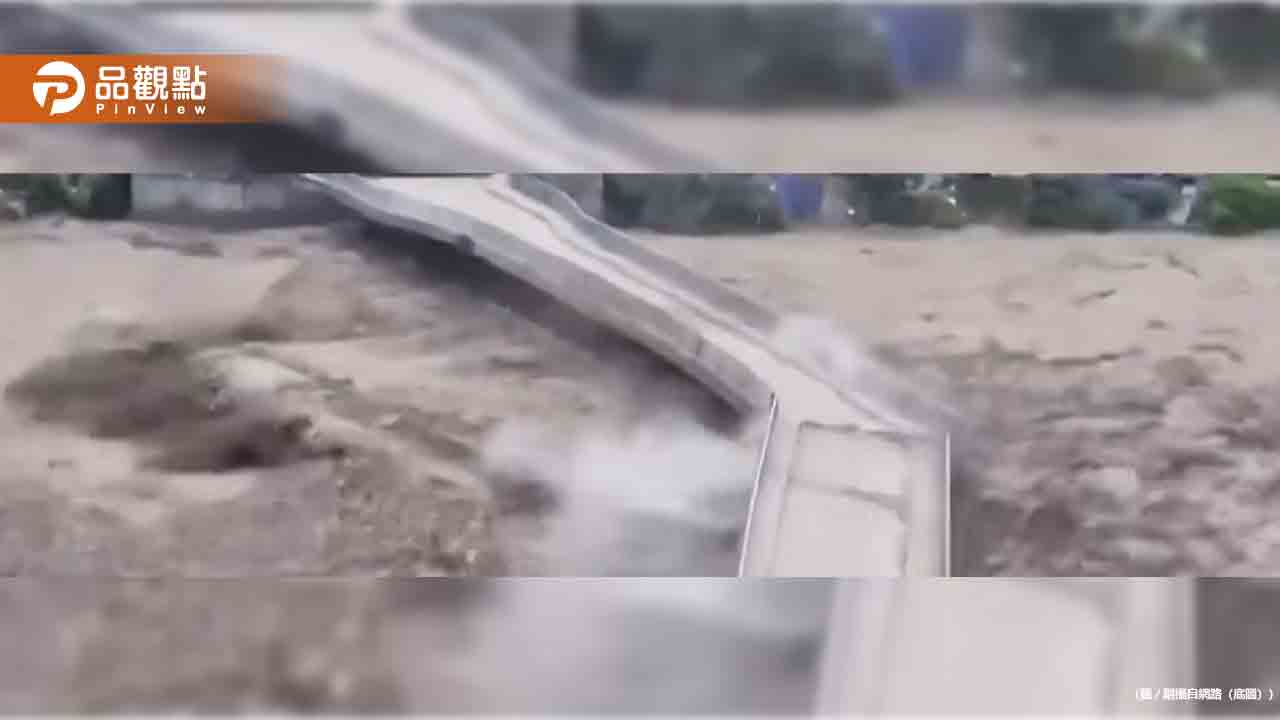 尼泊爾西藏邊境冰湖潰決釀災！他揭：河道違建害的