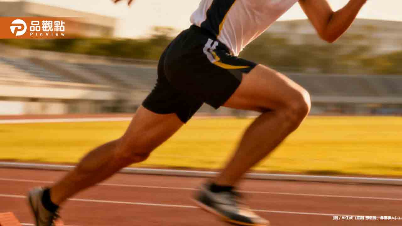 運動30分鐘就能換超商好禮！運動部「揮汗有禮」開跑最多領14次