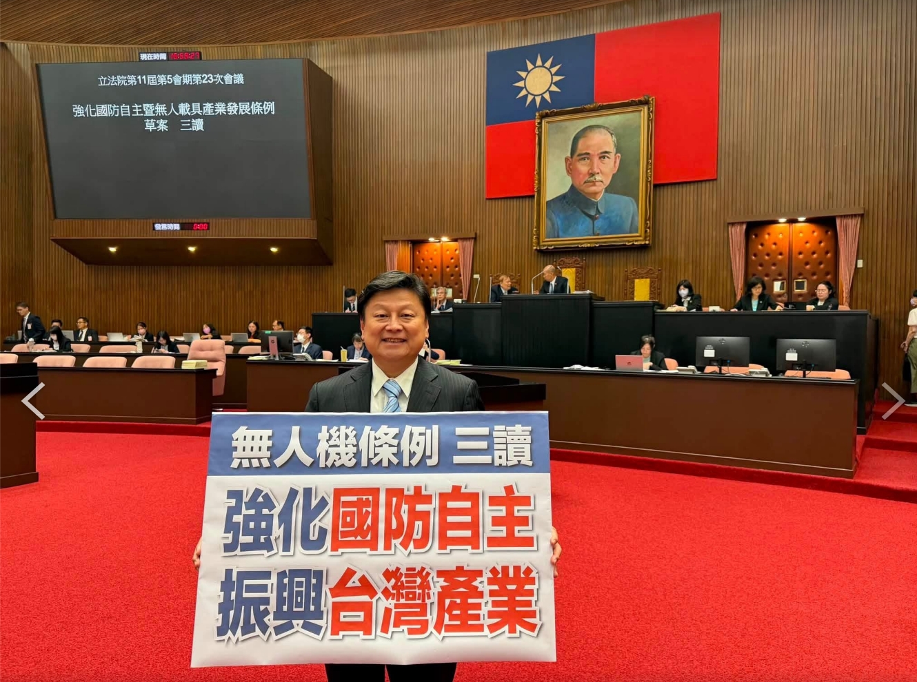 無人載具條例政院擬副署　傅崐萁：盼打造第二座護國神山