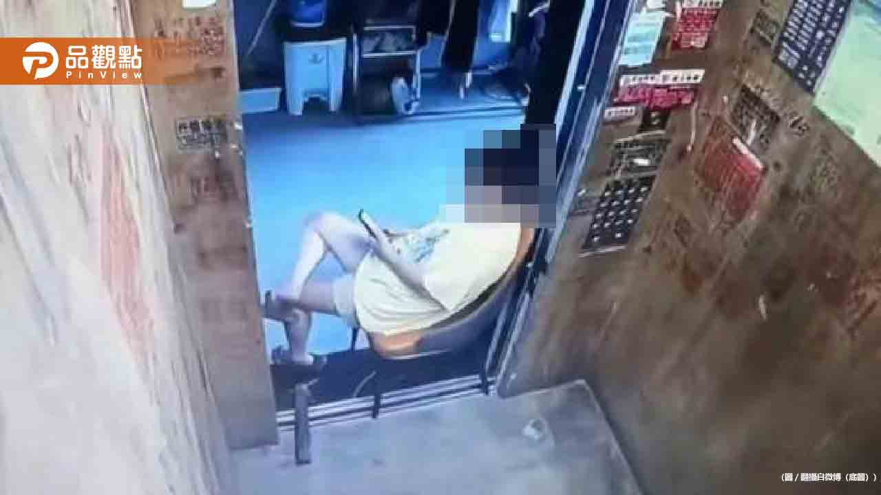 扯！為了吹免費冷氣！陸女搬椅子卡電梯數小時