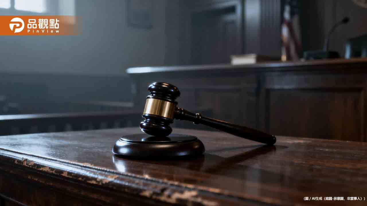 冰糖掉包K他命！士林分局警員勾結學長A毒轉賣 4人判刑定讞