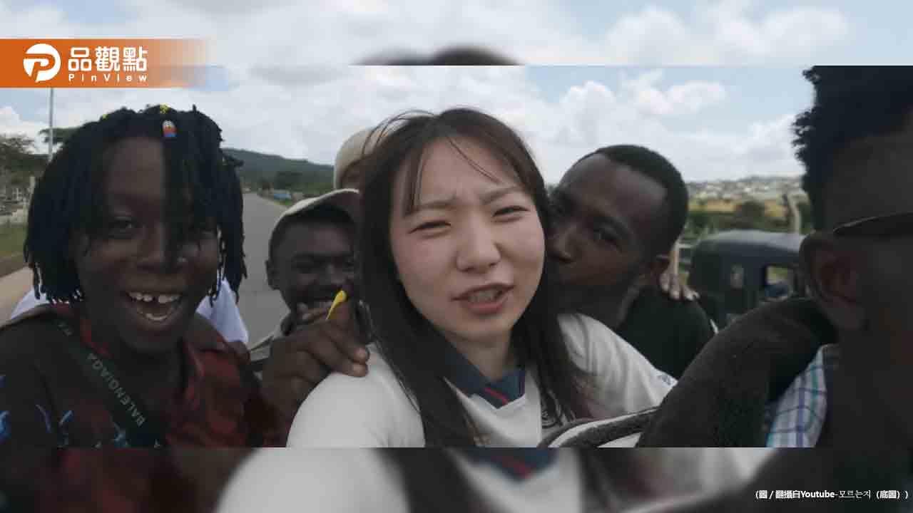 YouTuber非洲獨旅！她被當地男子亂摸、強吻　崩潰尖叫