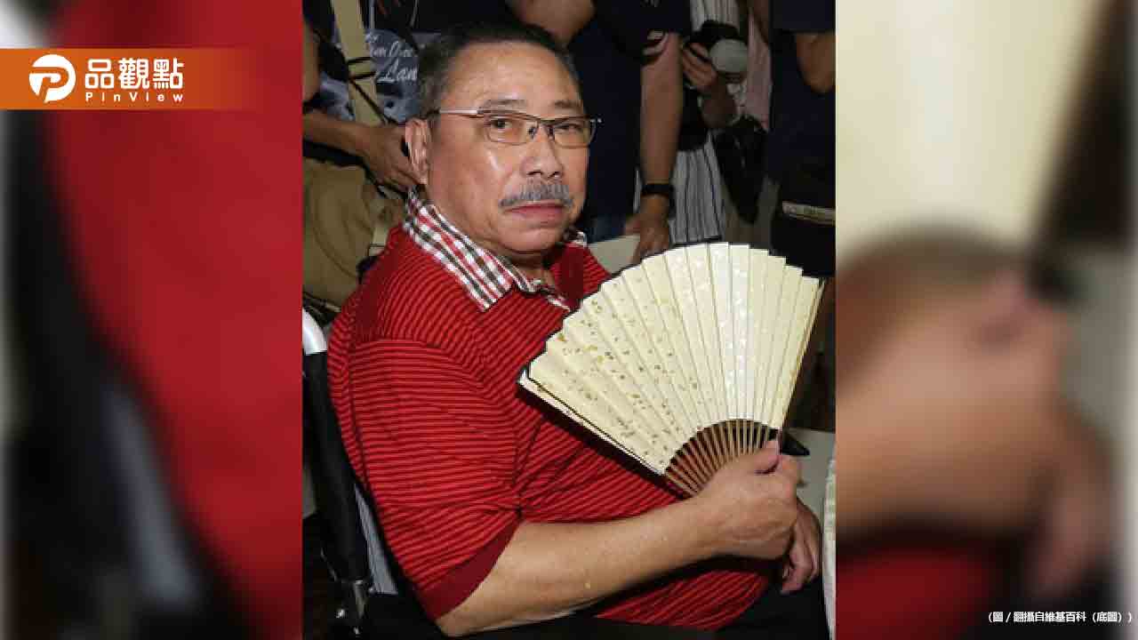 陳松勇400萬遺產一年花光！印尼看護Yuli重返台灣工作