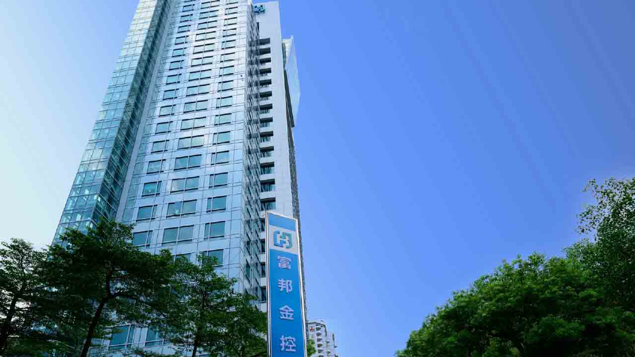 富邦集團捐款100萬美元 支持尼泊爾賑災