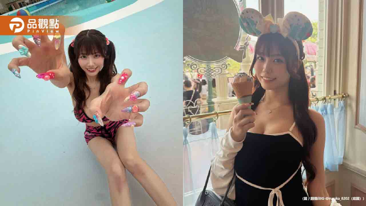 法律系女大生為還債務拍AV!單月收入破1億