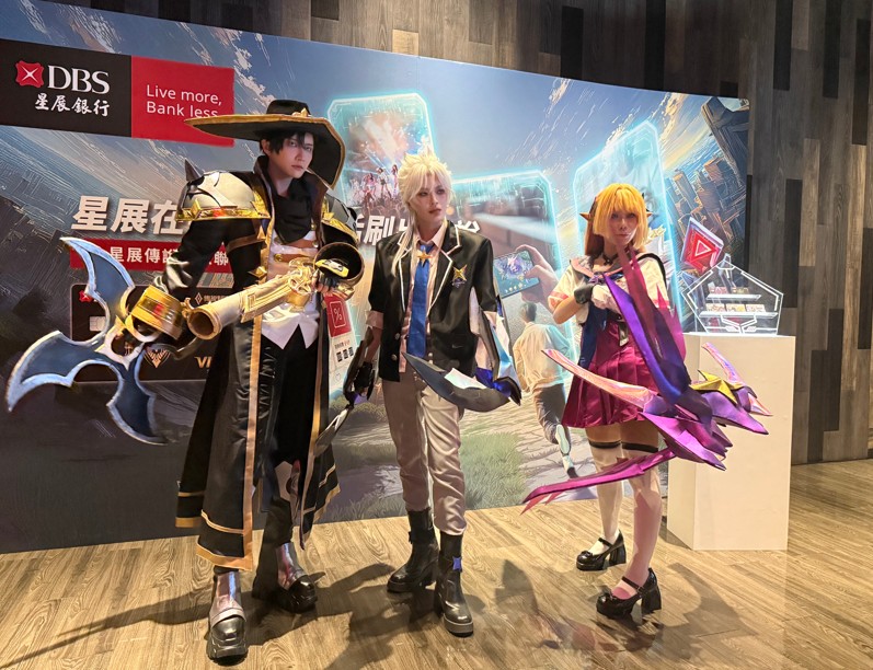星展銀助陣《Garena 傳說對決》十週年　放送卡友專屬禮遇