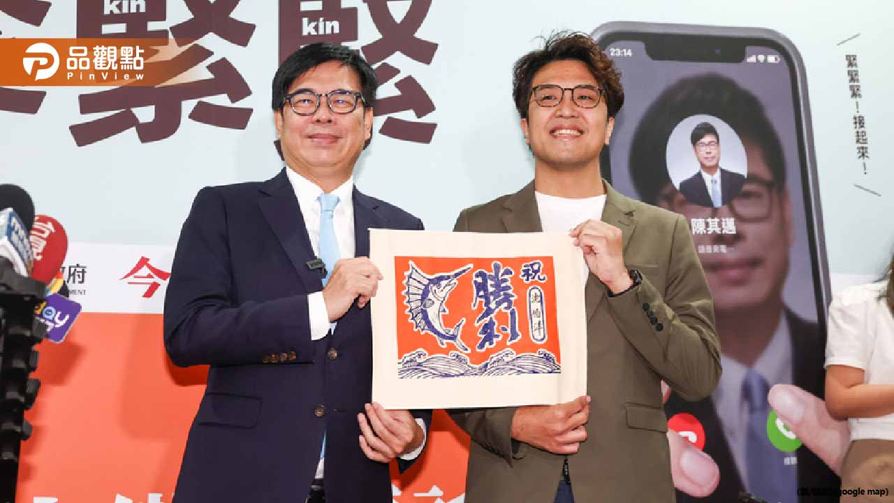 陳其邁送「問A答B」金句給新市長！暗諷市政治理不能迴避問題