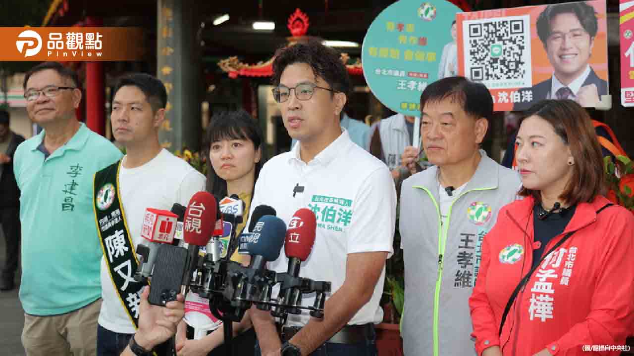 打造台北成亞洲第一觀光登山城！沈伯洋推裝備租借、置物更衣、刷鞋槽