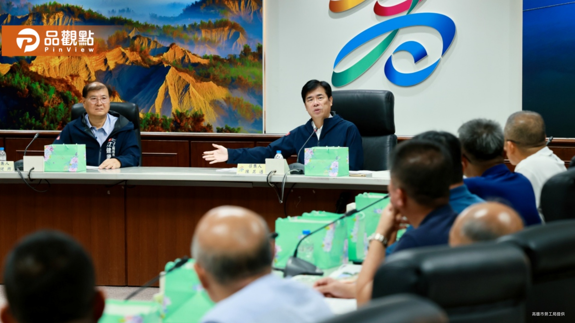 陳其邁感謝勞工自治委員會　持續為基層發聲捍衛勞權