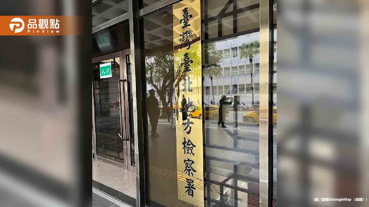 警界醜聞！前保防組長涉包庇賭場4年 帳戶神秘進帳462萬