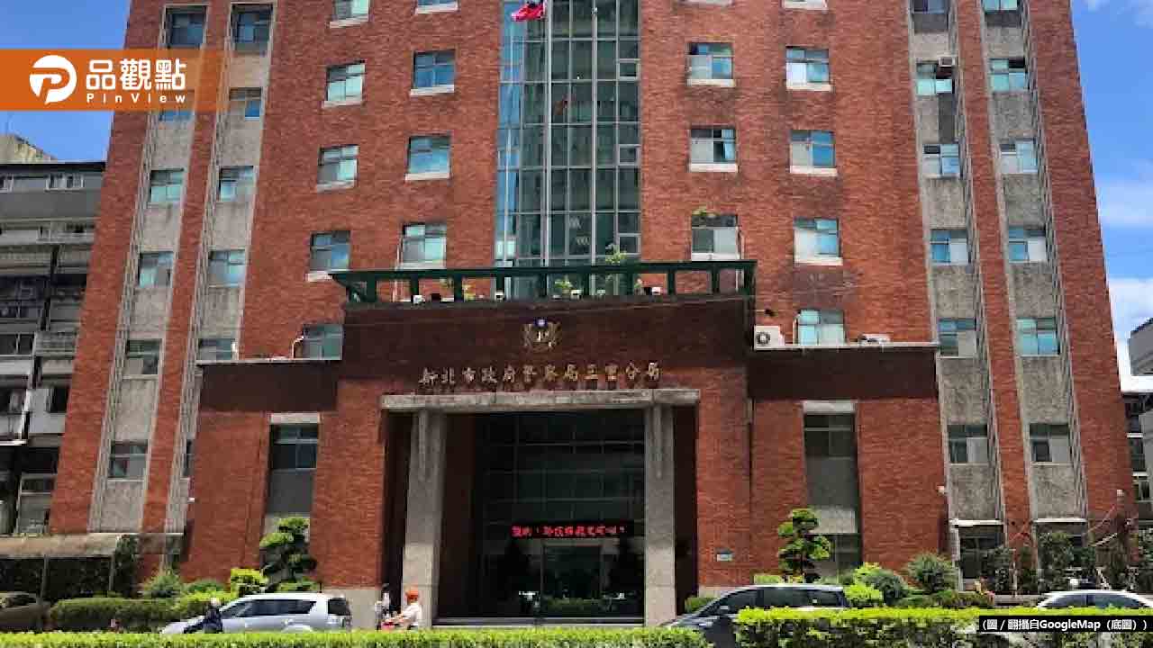 三重分局驚傳槍響！32歲偵查佐寢室內舉槍自戕 疑欠債300萬壓力過大