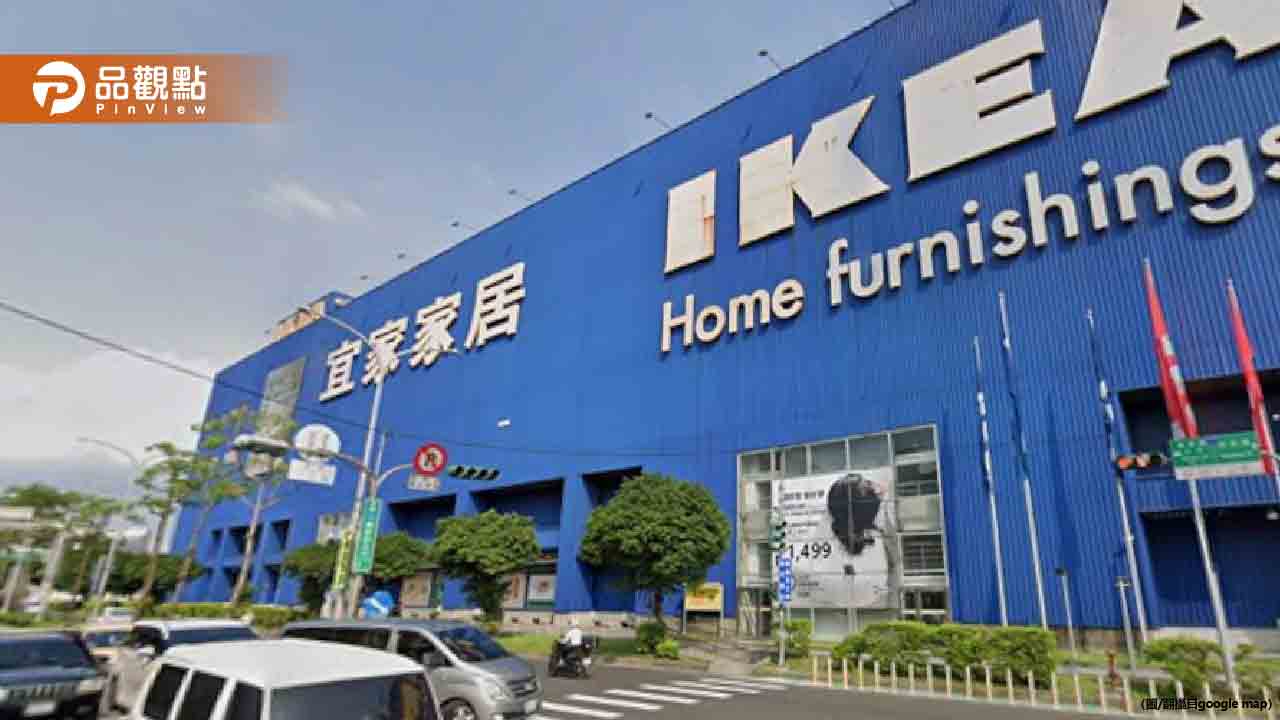 奧客把垃圾桶用到超髒要退貨！IKEA拒絕　他暴怒扔桶砸傷女主管