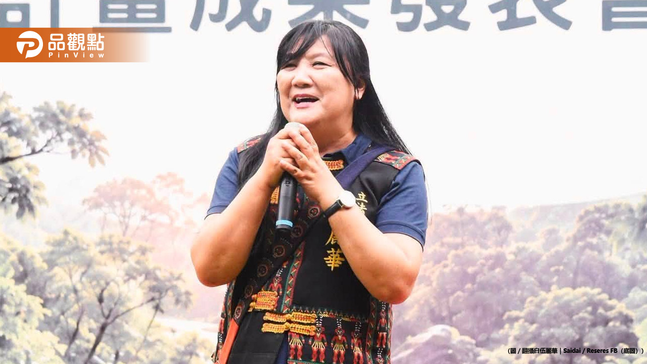 高金素梅大帳房張俊傑全台逃亡!百萬懸賞追緝 立委伍麗華遭勸申請隨扈