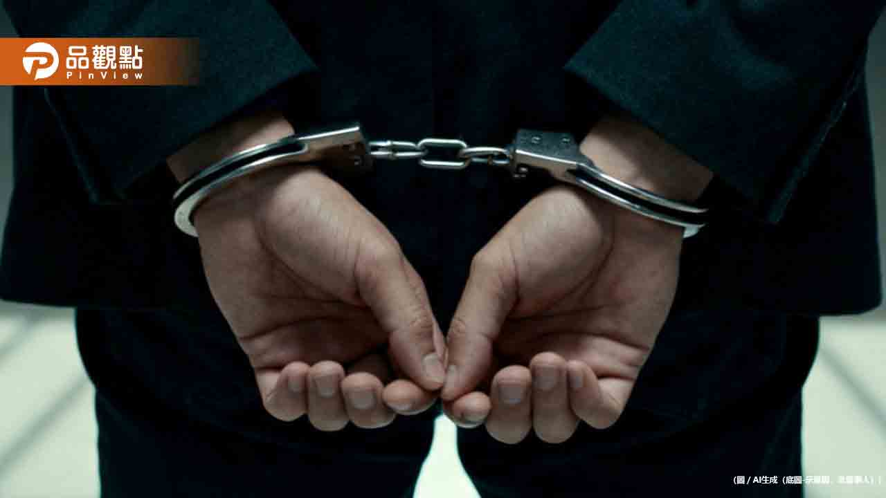 警政署三星警官涉毒遭逮！交保後見記者爆粗口　狂奔跑錯路
